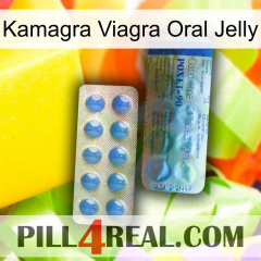 Kamagra Viagra Oral Jelly 40